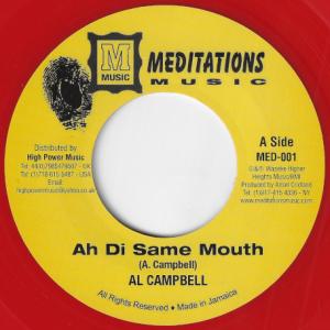 AH DI SAME MOUTH / JUDAS DUB (Red Vinyl)
