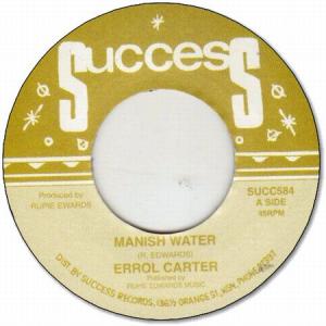 MANISH WATER / Bada Dub