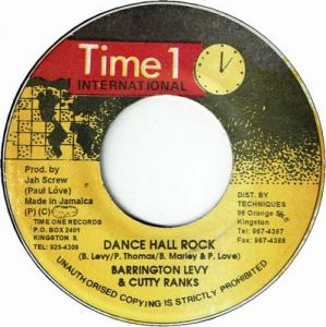 DANCE HALL ROCK (VG to VG+)