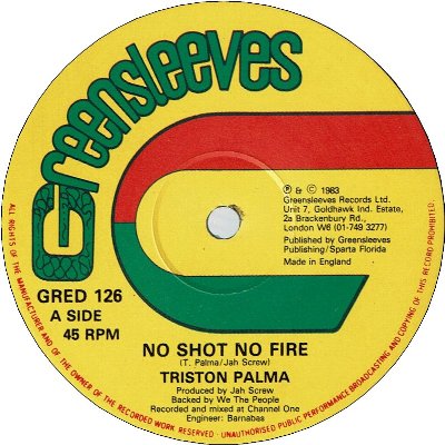 NO SHOT NO FIRE (VG+) / JUKES AND WATCH (VG+)