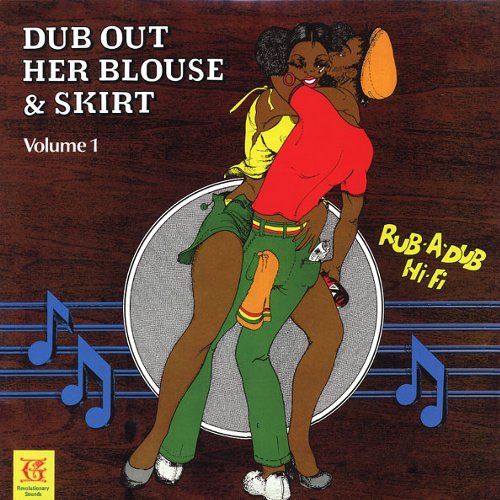 DUB OUT HER BLOUSE & SKIRT Vol.1