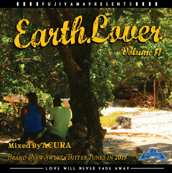 EARTH LOVER Vol.11