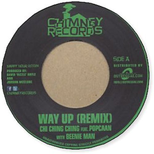 WAY UP(Remix) / DEM YAH TIME