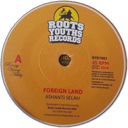 FOREIGN LAND / DUB LAND