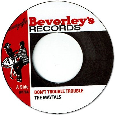 DON'T TROUBLE TROUBLE / ONE EYE ENOS