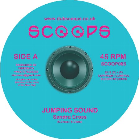 JUMPING SOUND / JUMPING DUB