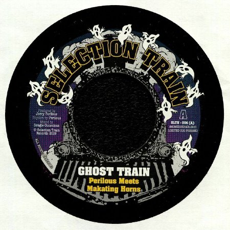 GHOST TRAIN / DUPPY TOWN(Ltd 300 copies)