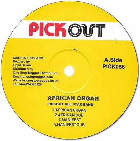 AFRICAN ORGAN EP