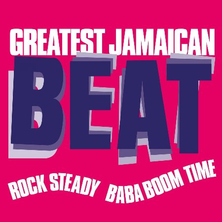 GREATEST JAMAICAN BEAT(Orange Vinyl)