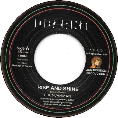 RISE AND SHINE / DUB