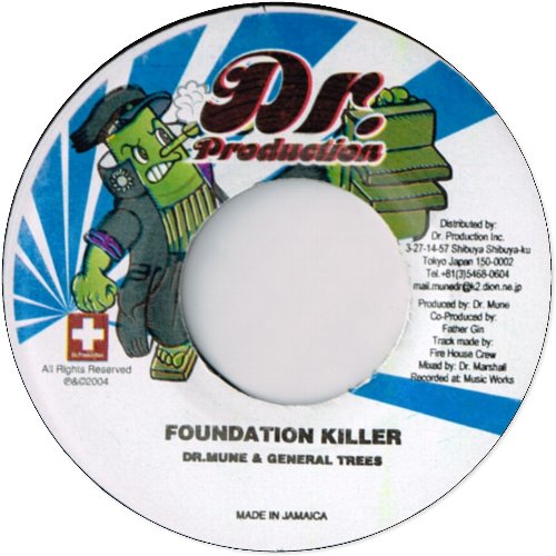 FOUNDATION KILLER / VERSION