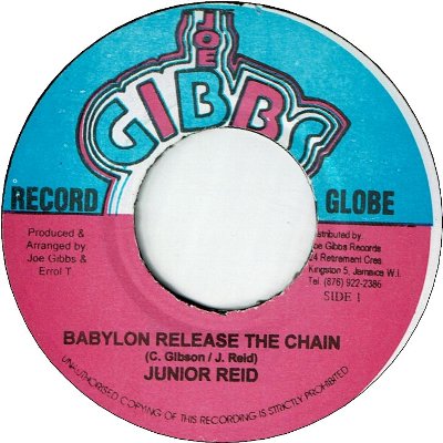 BABYLON RELEASE THE CHAIN (VG+) / Monein In My Pocket Version (VG)