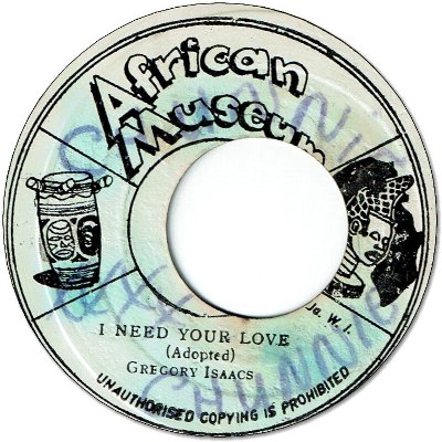 I NEED YOUR LOVE (VG+/WOL) / VERSION (VG)