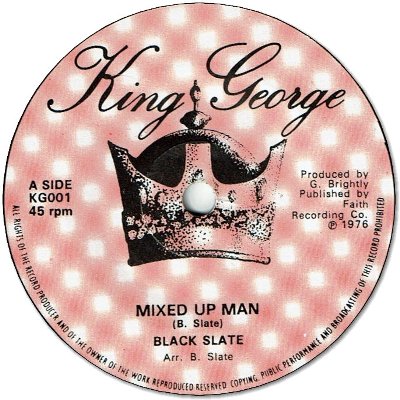 MIXED UP MAN (VG+) / PUT YOUR HEAD ON MY SHOULDER (VG+)
