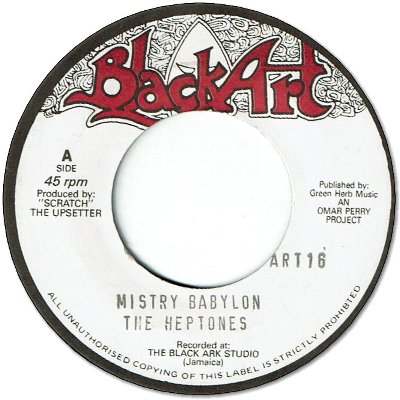 MISTERY BABYLON (VG+) / DUB (VG+)