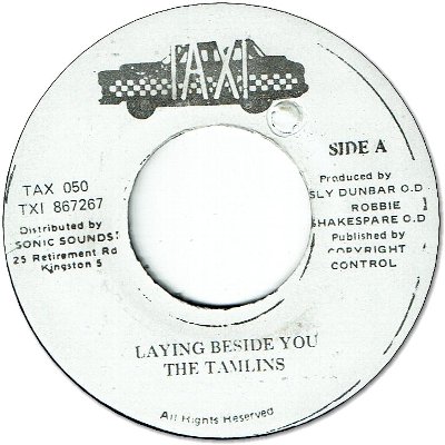 LAYING BESIDE YOU (VG+) / GO AWAY DREAM (VG+)