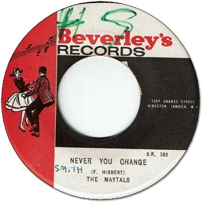 NEVER YOU CHANGE (VG/WOL) / VERSION (VG+)