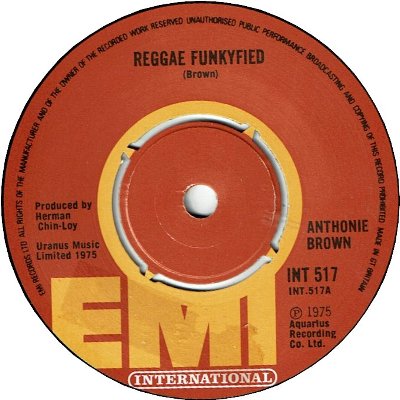 REGGAE FUNKYFIED (VG+) / GUESS YOU DON'T KNOW (VG+)