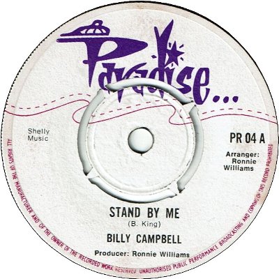 STAND BY ME (VG- to VG) / I'VE BEEN MISSING YOU (VG)
