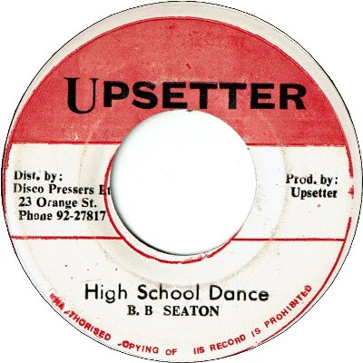 HIGH SCHOOL DANCE (VG) / HIGH SCHOOL DANCE(Soul Mix) (VG)