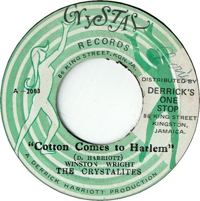 COTTON COMES TO HARLEM (VG) / VERSION (VG)