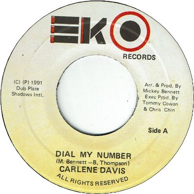 DIAL MY NUMBER (VG+)