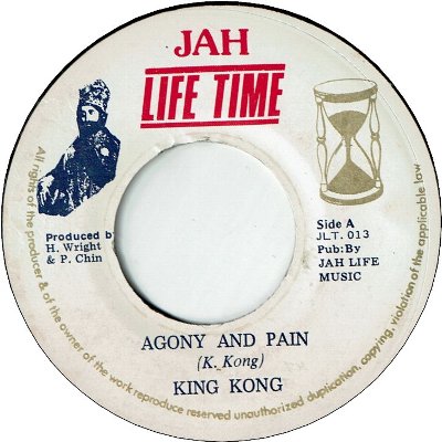 AGONY AND PAIN (VG+)