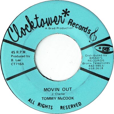 MOVIN OUT (VG+) / DANCE WITH ME (VG+)