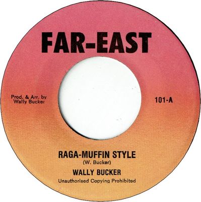 RAGA-MUFFIN STYLE (VG+) / AFRICAN BORDER (VG+)