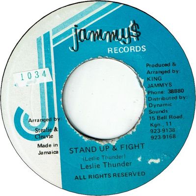 STAND UP & FIGHT (VG+/Sticker)
