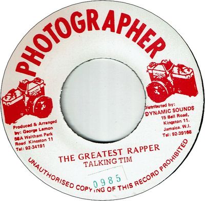 THE GREATEST RAPPER (VG+/Sticker)