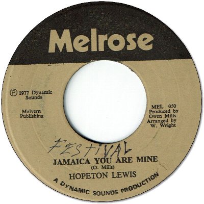 JAMAICA YOU ARE MINE (VG+/WOL)