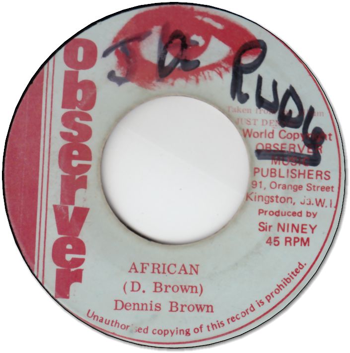 AFRICAN (VG/WOL) / DUB ROOT OF DAVID (VG-)