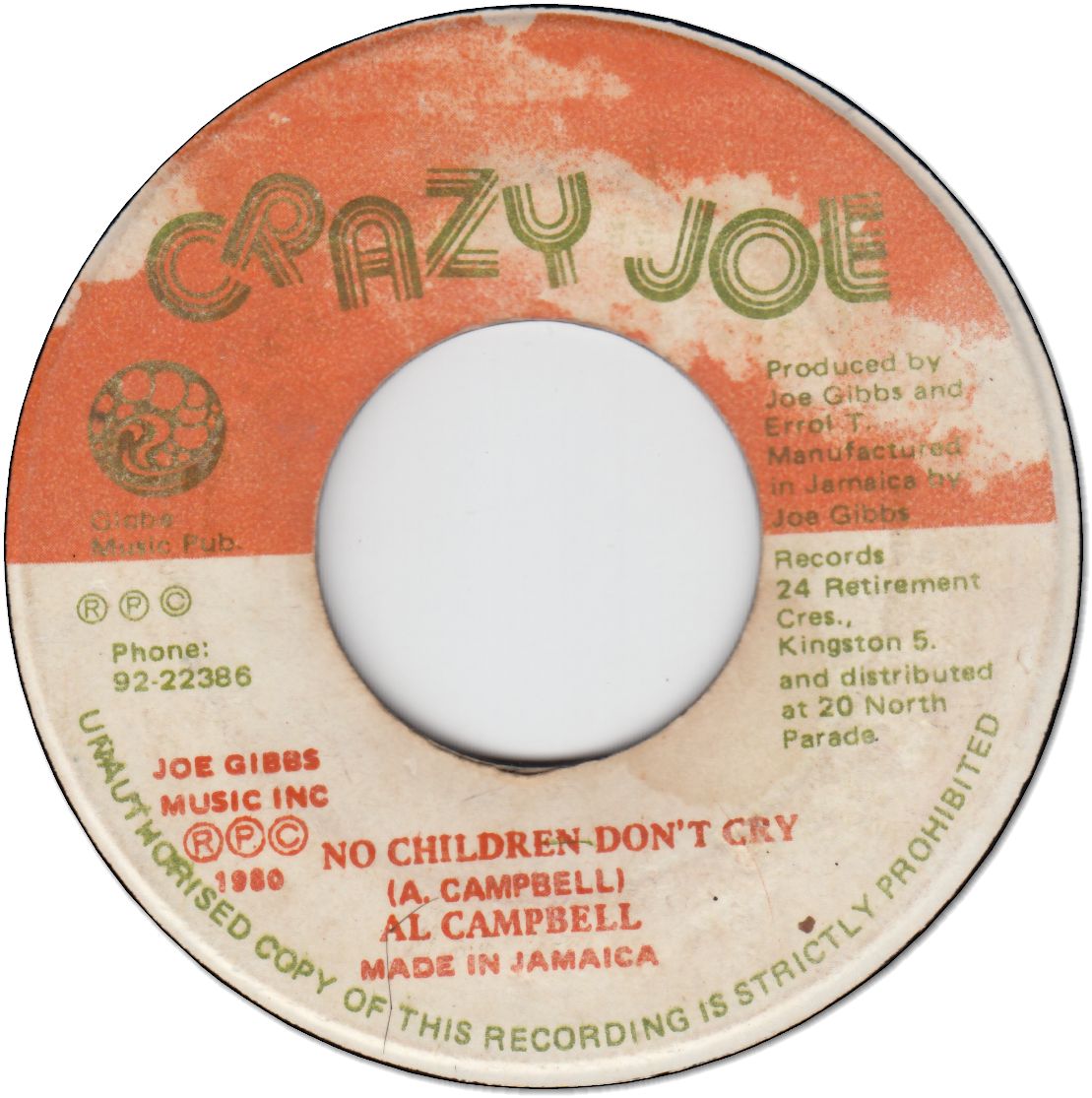 NO CHILDREN DON’T CRY (VG+) / DON’T CRY (VG)