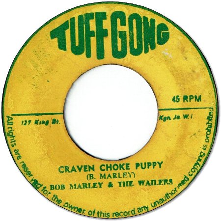 CRAVEN CHOKE PUPPY (VG+) / CHOKE (VG)