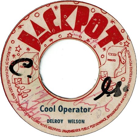 COOL OPERATOR (VG/WOL) / I'M YOURS (VG+)