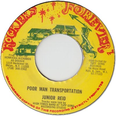 POOR MAN TRANSPORTATION (VG+) / VERSION (VG)