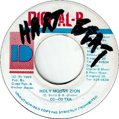 HOLY MOUNT ZION  (VG+/WOL)