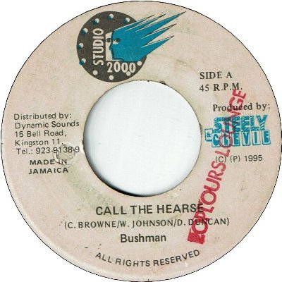 CALL THE HEARSE (VG+/Stamp)