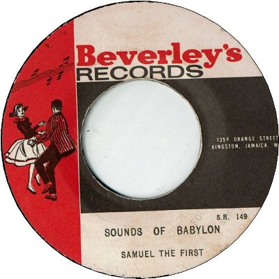 SOUND OF BABYLON (VG) / VERSION (VG+)