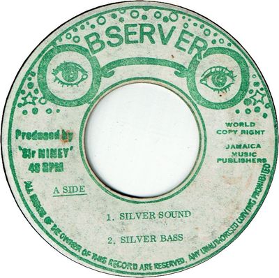 SILVER SOUND (VG+) / EARLY TRAIN (VG+)