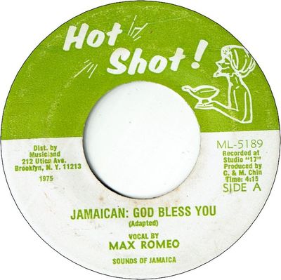 JAMAICAN GOD BLESS YOU (VG+) / VERSION (VG)