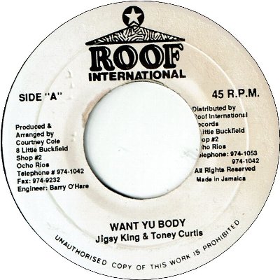 WANT YOU BODY (VG+)