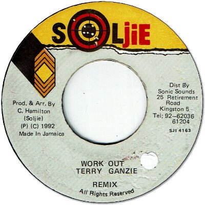 WORK OUT Remix (VG+)