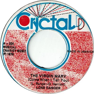 THE VIRGIN MARY (VG+) / VERSION (VG)