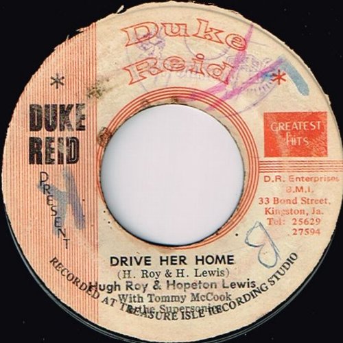DRIVE HER HOME (VG-/WOL) / STAMPEDE (VG-)