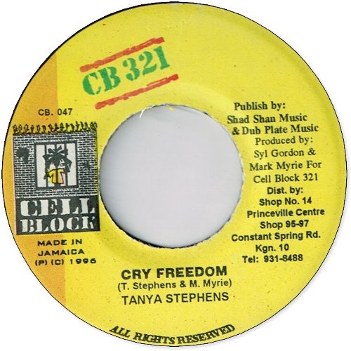 CRY FREEDOM (EX)
