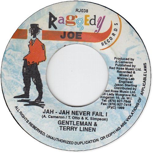 JAH-JAH NEVER FAIL I (VG+)