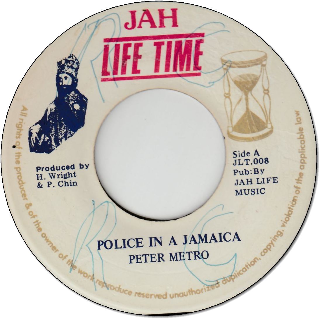 POLICE IN A JAMAICA (VG+/WOL)
