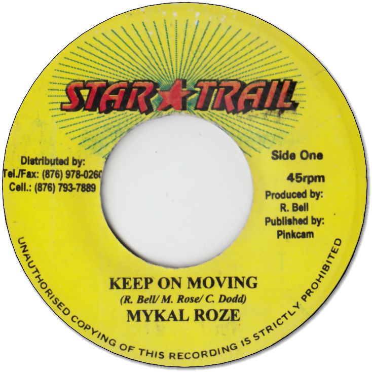 KEEP ON MOVING (VG+)